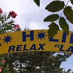 Euroholiday Village 4r 아파트